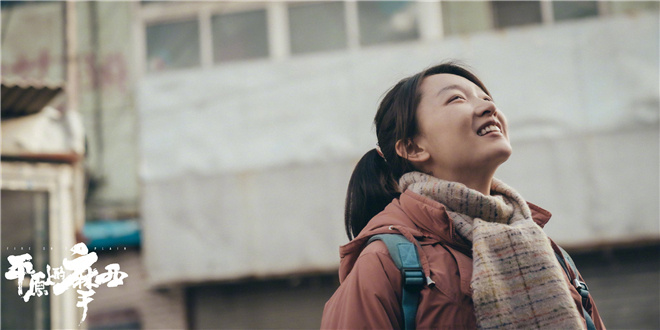 中영화 '평야의 모세'가 산세바스찬 국제영화제 경쟁부문에 올라 中영화 '평야의 모세'가 산세바스찬 국제영화제 경쟁부문에 올라_fororder_22