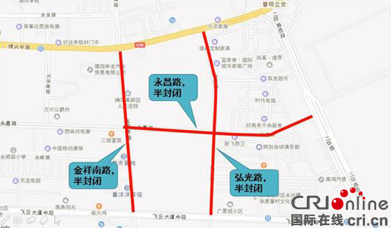 图片默认标题_fororder_永兴片区交通管制示意图