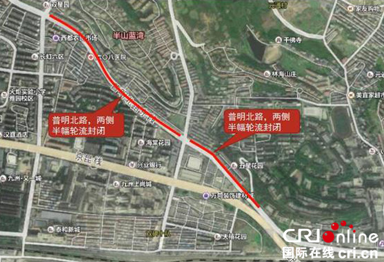 图片默认标题_fororder_普明片区交通管制示意图