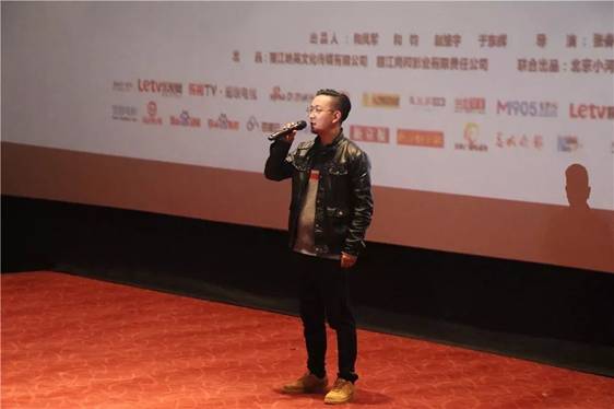 【景区节会列表】《云上石头城》今在丽江首映 90分钟看遍石头城绝美风光