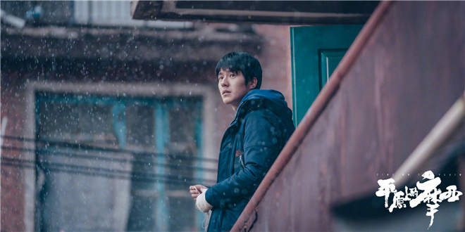 中영화 '평야의 모세'가 산세바스찬 국제영화제 경쟁부문에 올라 中영화 '평야의 모세'가 산세바스찬 국제영화제 경쟁부문에 올라_fororder_33