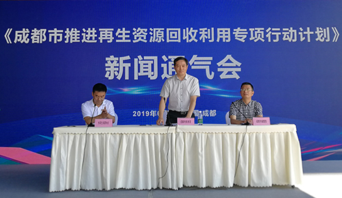 图片默认标题_fororder_IMG_20190605_102718