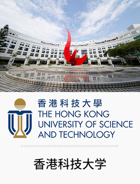 图片默认标题_fororder_国际热门学校-香港科技大学
