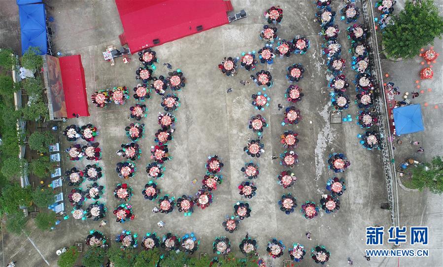 情暖重阳节(组图)