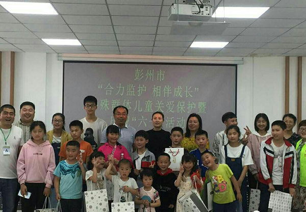 图片默认标题_fororder_2