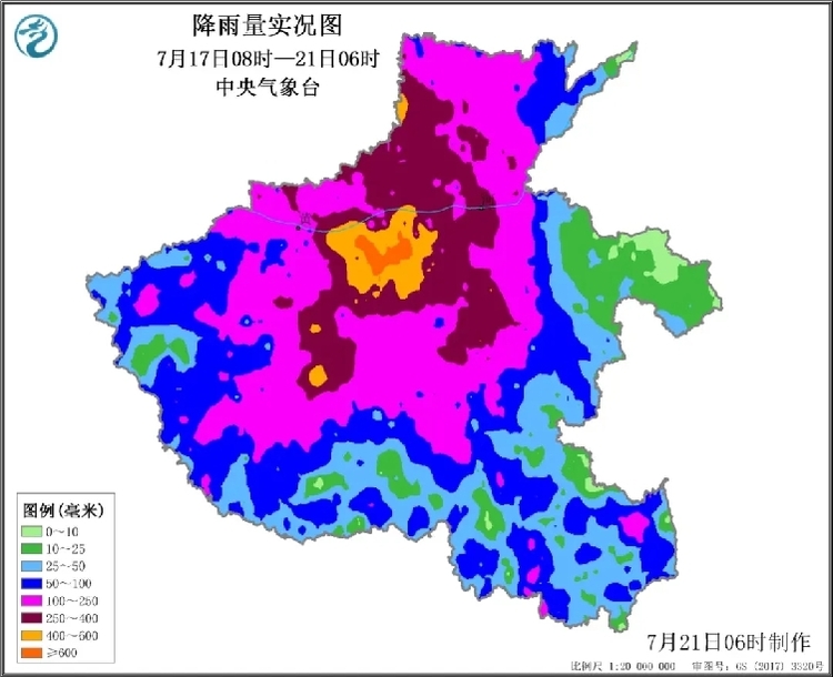 河南遭遇了一场怎样的强降雨?这雨还要下多久