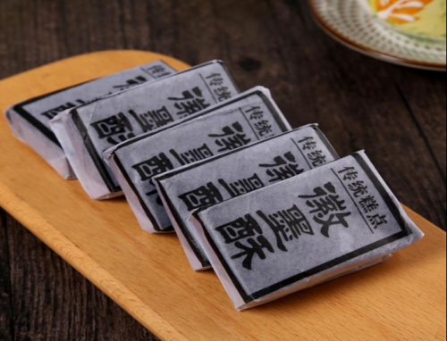 安徽文旅系列品牌|安徽省十条自驾精品线路:黄山218 安徽文旅系列品牌|安徽省十条自驾精品线路:黄山218