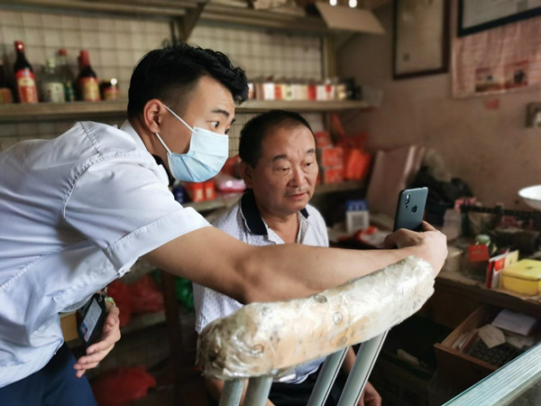 浙江桐乡市烟草专卖局:微心愿凝大爱 当好群众的“圆梦人” 浙江桐乡市烟草专卖局:微心愿凝大爱 当好群众的“圆梦人”_fororder_图片2