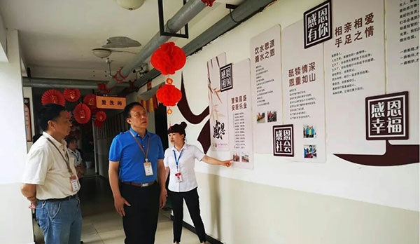 图片默认标题_fororder_1