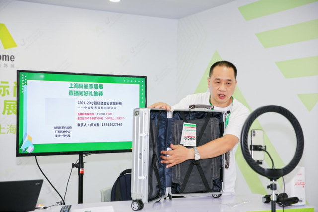 第10届上海尚品家居展开幕 以“中国质造”驱动家居产业新增长 第10届上海尚品家居展开幕 以“中国质造”驱动家居产业新增长