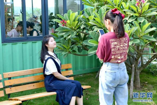 “ຊາວນາລຸ້ນໃໝ່” “ຊາວນາລຸ້ນໃໝ່”_fororder_1454813386