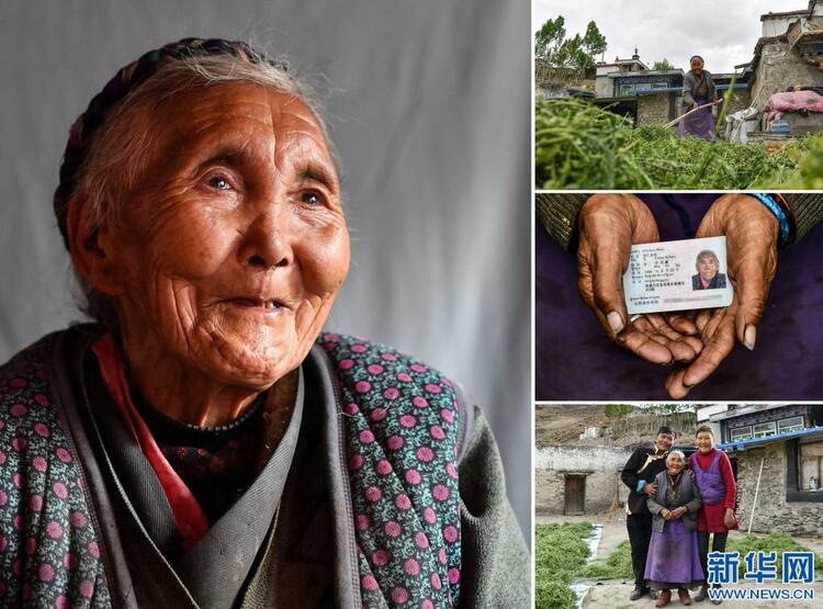 数说宝“藏”·70年巨变|西藏农牧业跨越式发展结出“金色”果实