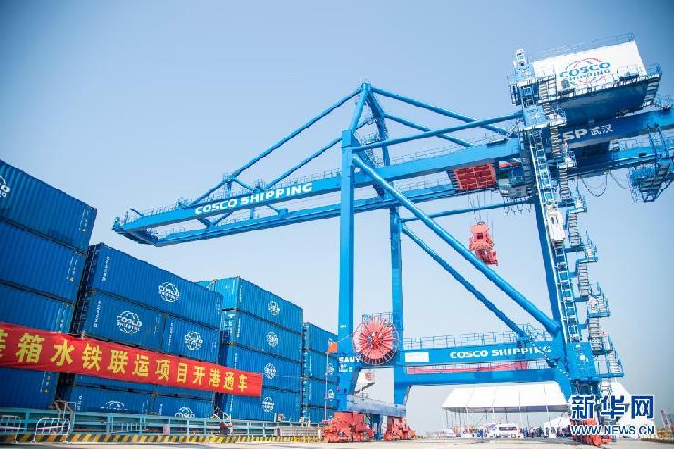武汉阳逻国际港水铁联运二期项目开港运营