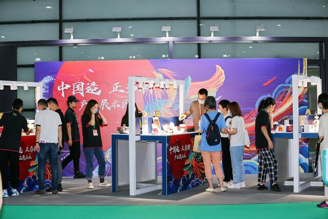 第10届上海尚品家居展开幕 以“中国质造”驱动家居产业新增长 第10届上海尚品家居展开幕 以“中国质造”驱动家居产业新增长