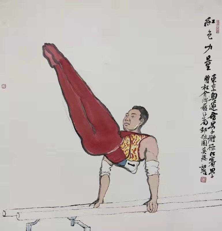 奥运会“中国旋风”劲刮 何加林笔下生风助力