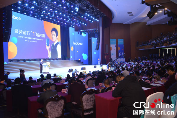 图片默认标题_fororder_2017年酷比F1新品发布会现场