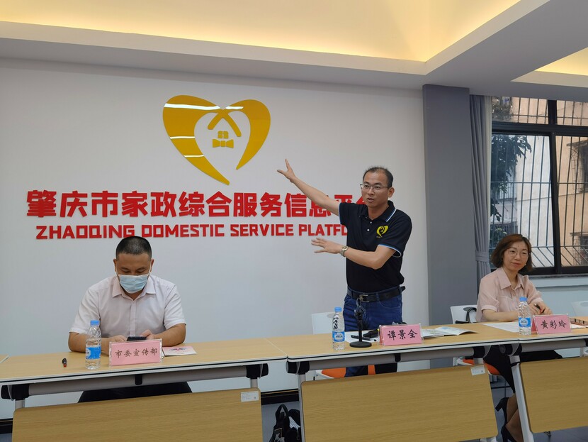 易游娱乐- 易游体育官网- 易游体育APP系列解读一：电子商务法的调整对象与适用范围
