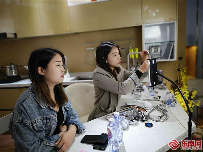 泉州制造构筑直播战“疫”全矩阵