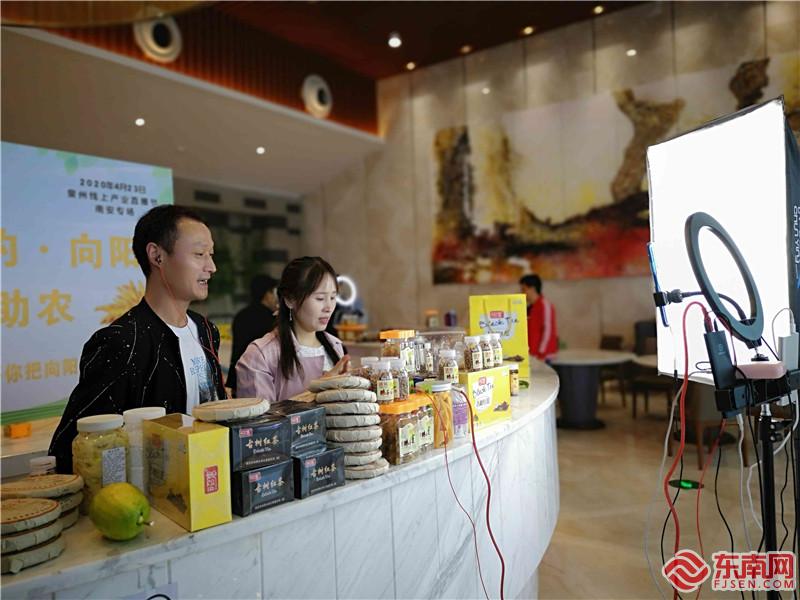 泉州制造构筑直播战“疫”全矩阵