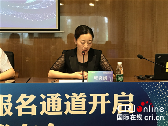 （供稿 文体列表 三吴大地南京 移动版）“扬子江水奖”全球水技术挑战赛报名通道开启