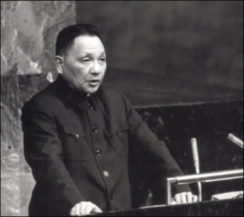 资讯有故事丨“永不称霸” 来自联合国大会上的中国声音