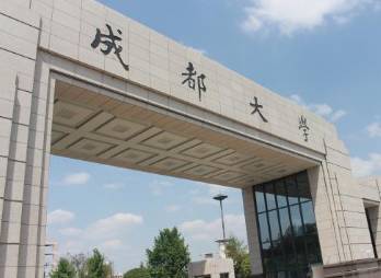 20多所高校加入改名大军 网友为这所大学新名吵翻