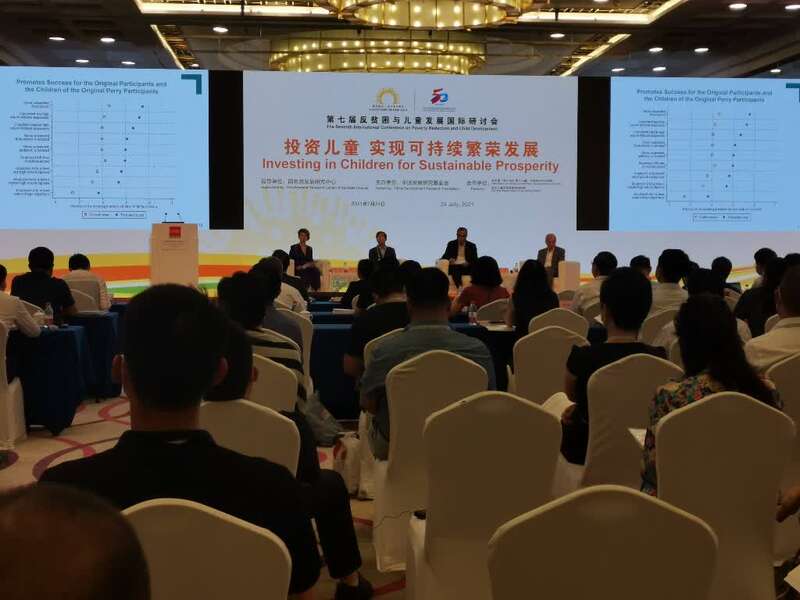 我国9年资助贫困生6.4亿人次 我国9年资助贫困生6.4亿人次