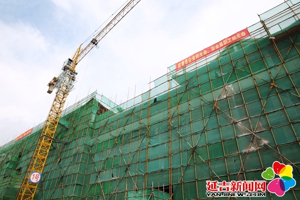 延吉市第三高级中学新教学楼主体结构已完成_fororder_1