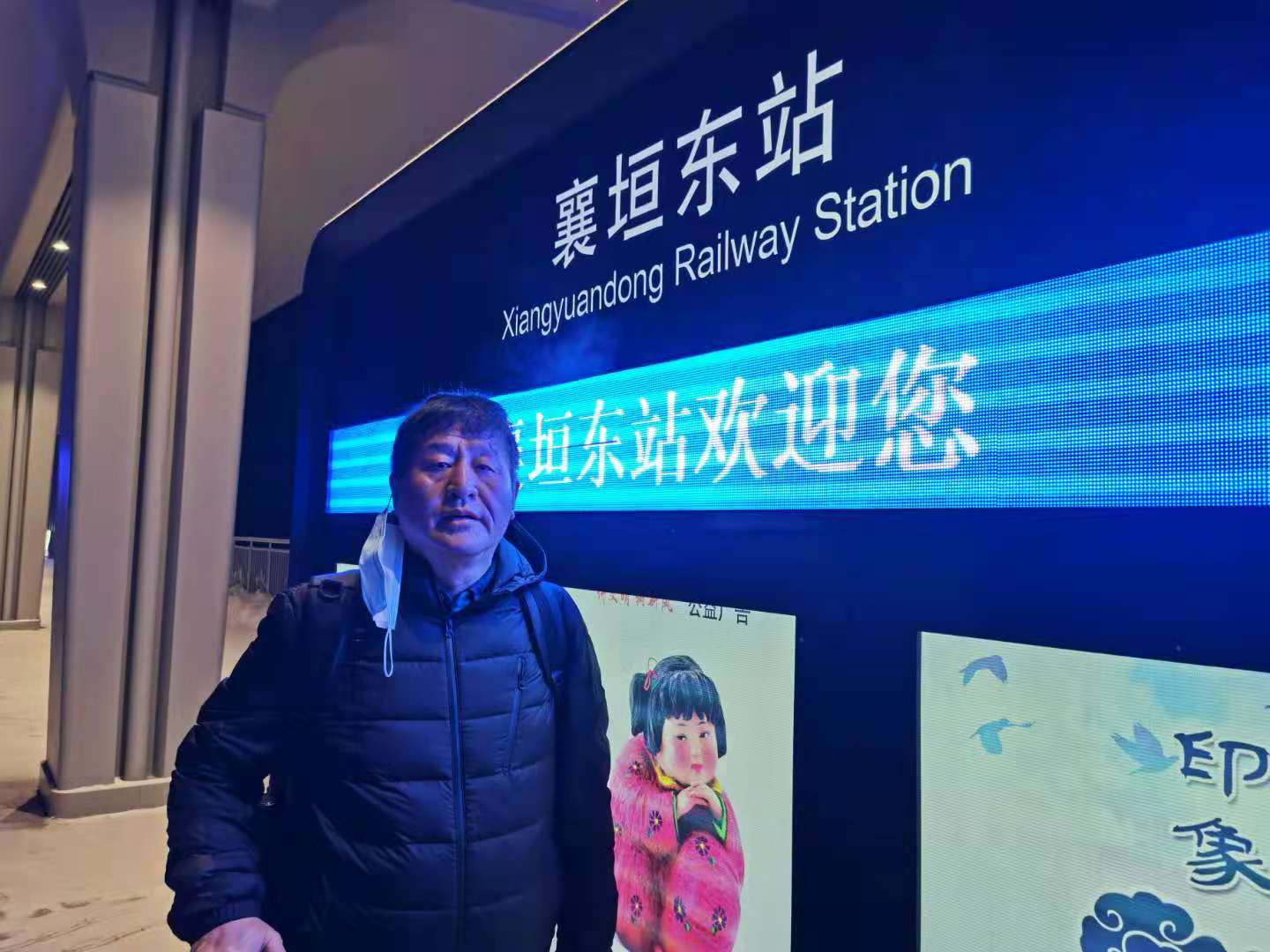 体验异域他乡 见证祖国成长 体验异域他乡 见证祖国成长_fororder_1