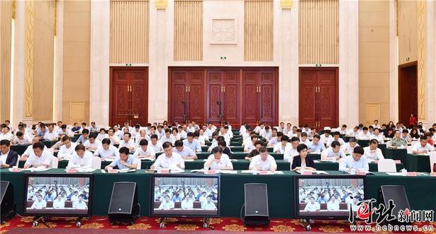 省政府召开第二次廉政工作会议