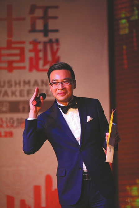 图片默认标题_fororder_1