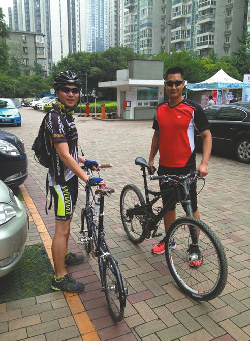 图片默认标题_fororder_2