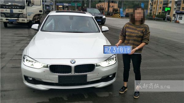 宝马女司机不挂车牌上高速 想用临牌过关结果遭扣12分
