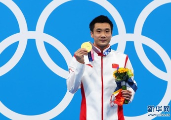 (금메달-38) 다이빙 남자 10m 플랫폼 결승서 중국 선수 1,2위 차지
