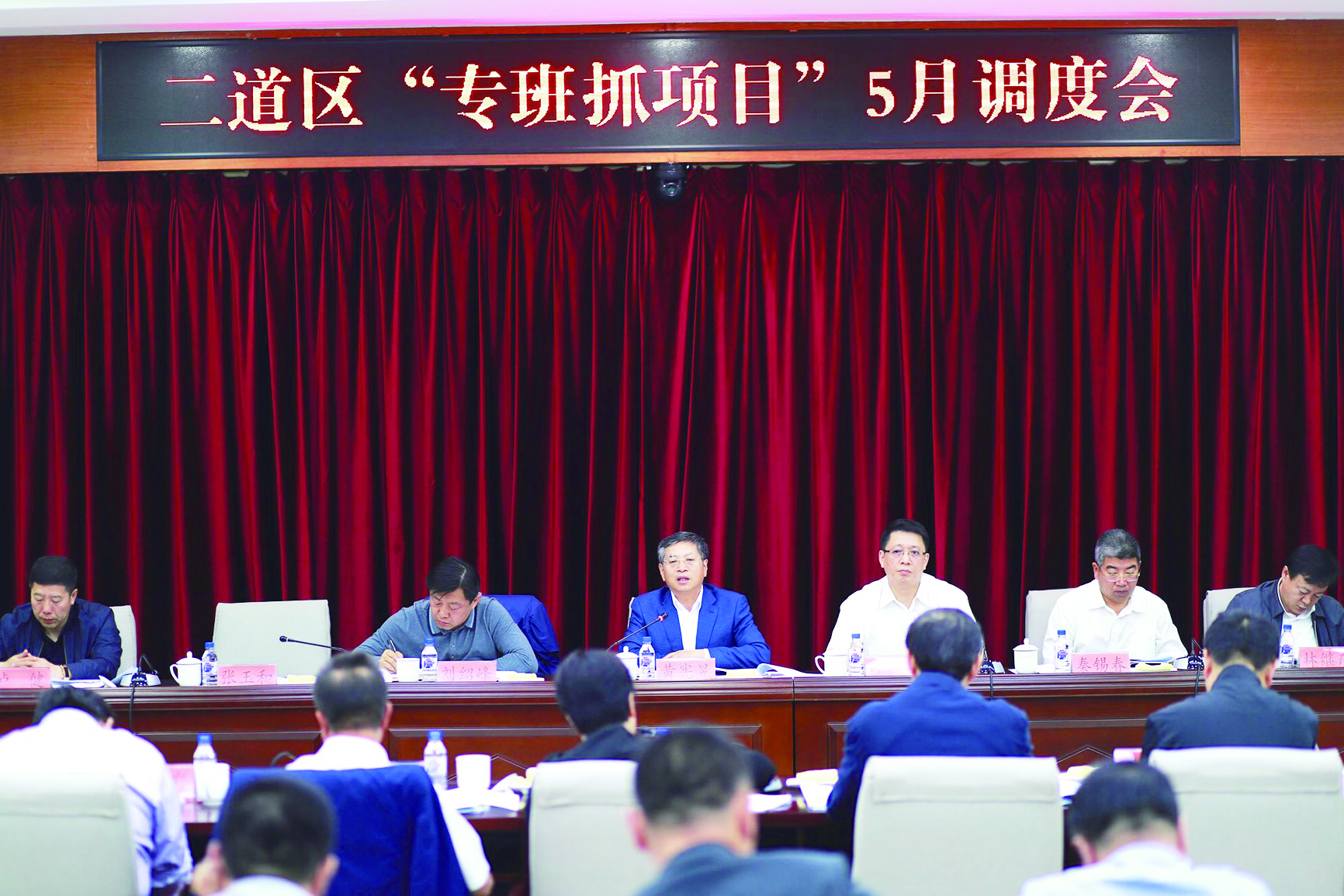 长春市二道区:推进项目有力度 服务企业有温度