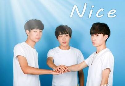 男团nice放话打败tfboys 但出道20天就解约了