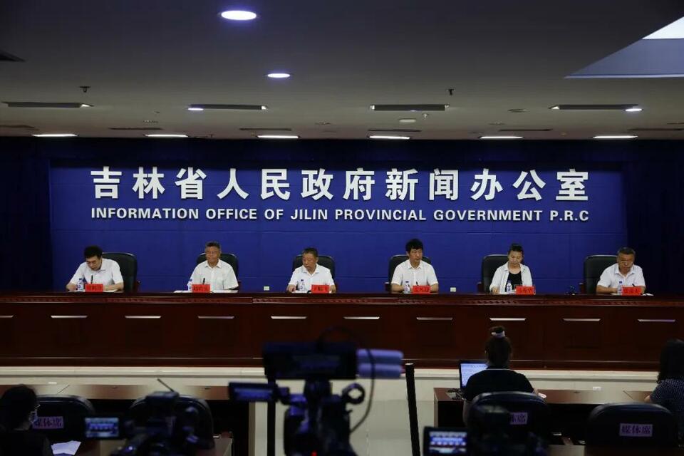 (原创)吉林召开长白山老黑河遗址保护利用新闻发布会_fororder_新闻发布会现场