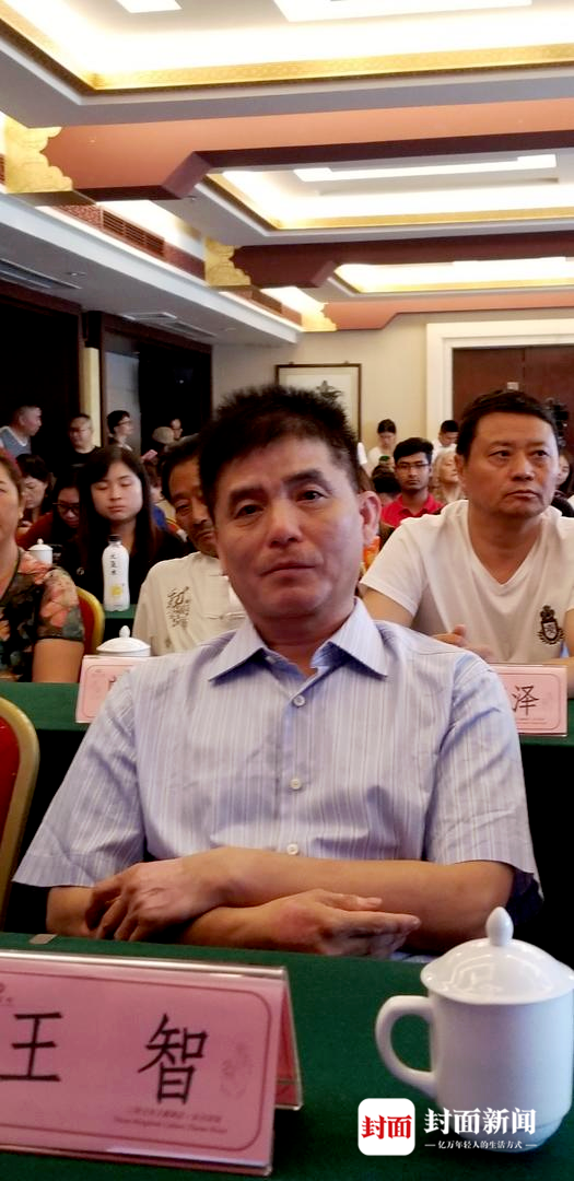 （转载）央视大型纪录电影《针传》成都首映 成都女医生邹群成主角