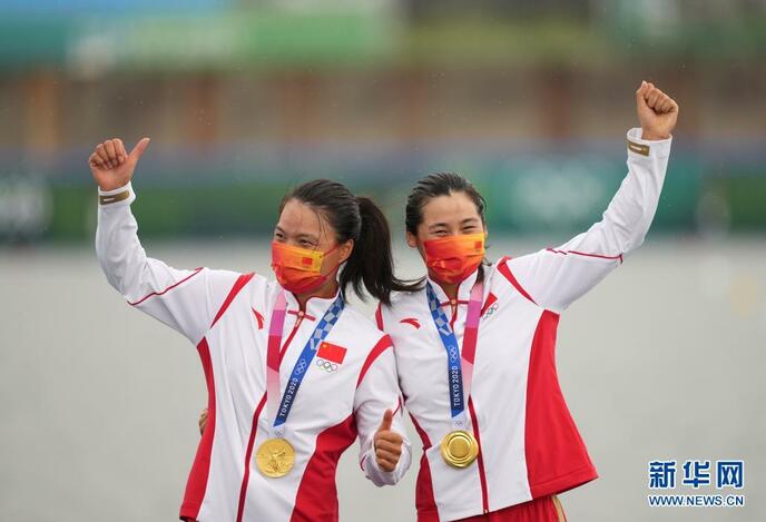 32वें ओलंपिक खेल के चीनी प्रतिनिधिमंडल को चीन सरकार ने बधाई दी_fororder_3