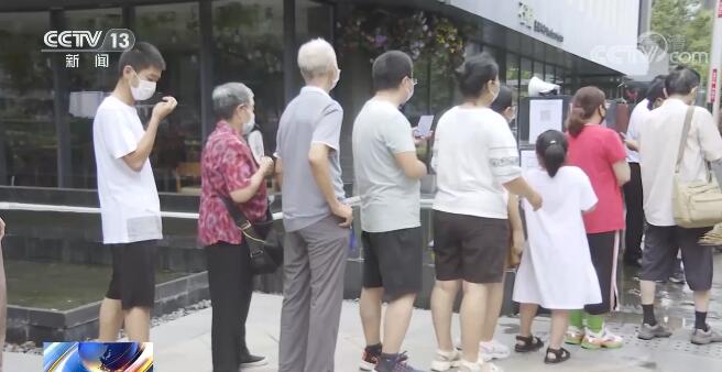 江苏南京通报最新疫情情况 卫生健康部门回应网友关切问题