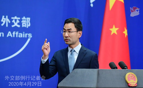 图片默认标题_fororder_W020200429681880828125