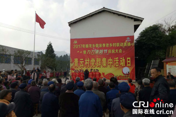 图片默认标题_fororder_顺龙乡老体协文艺队合唱歌曲《没有共产党就没有新中国》-摄影-彭丽娟