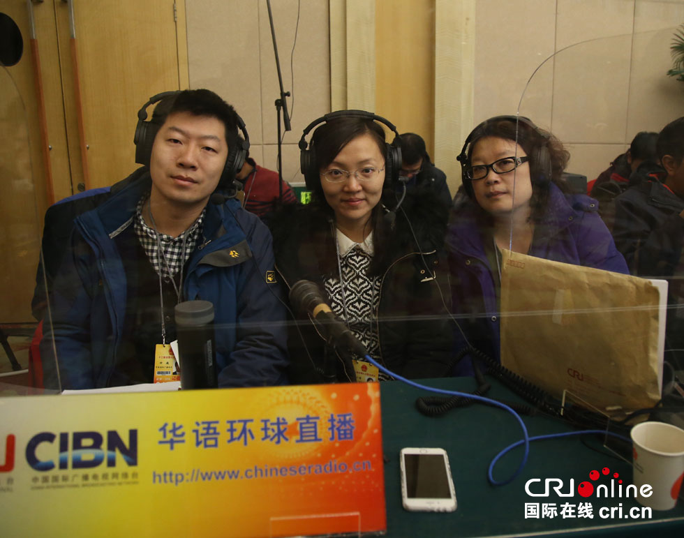 中国国际广播电台环球华语广播将直播记者会