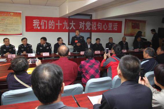民警汪勇：以初心守百姓日夜平安