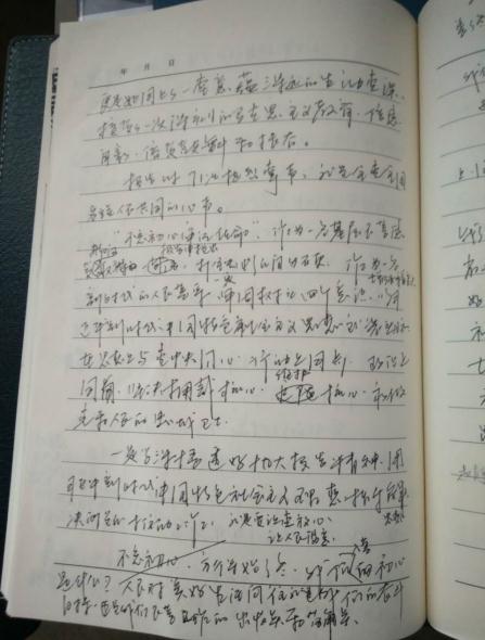 民警汪勇：以初心守百姓日夜平安