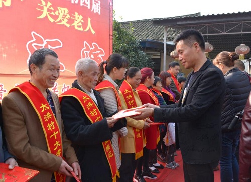 图片默认标题_fororder_2017102917225254816