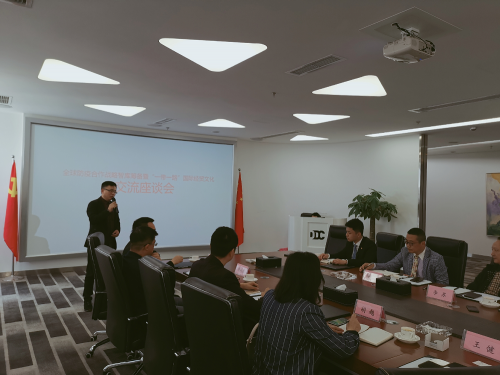 肖武男首访四川省国投会 出席“全球防疫合作战略智库”相关活动