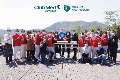 Club Med Joyview周边游系列度假村重启春日假期 Club Med Joyview周边游系列度假村重启春日假期