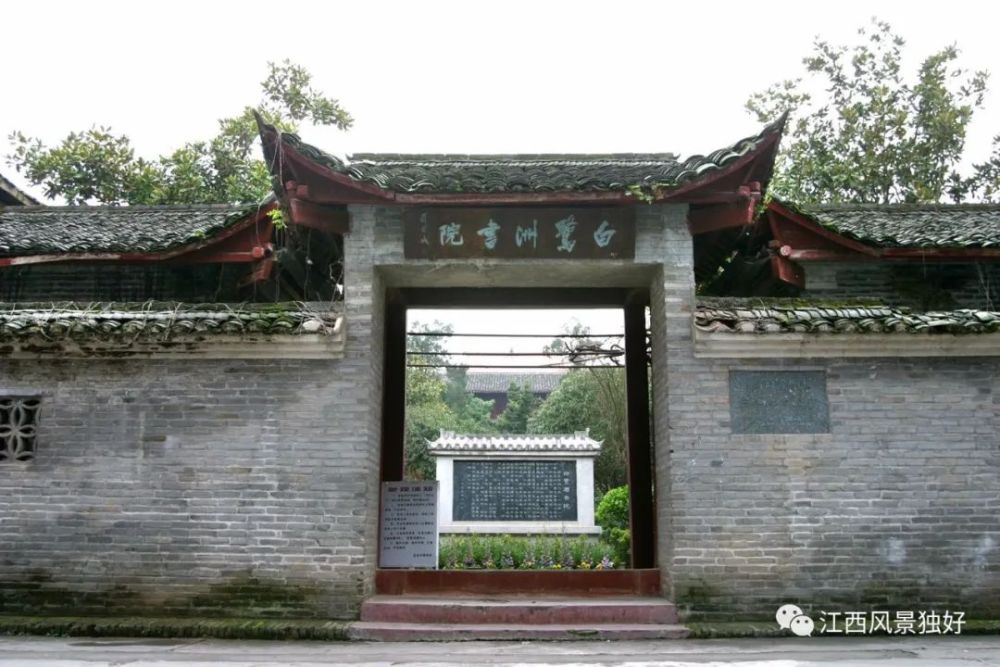 朱虹:让古代书院“活”起来 朱虹:让古代书院“活”起来