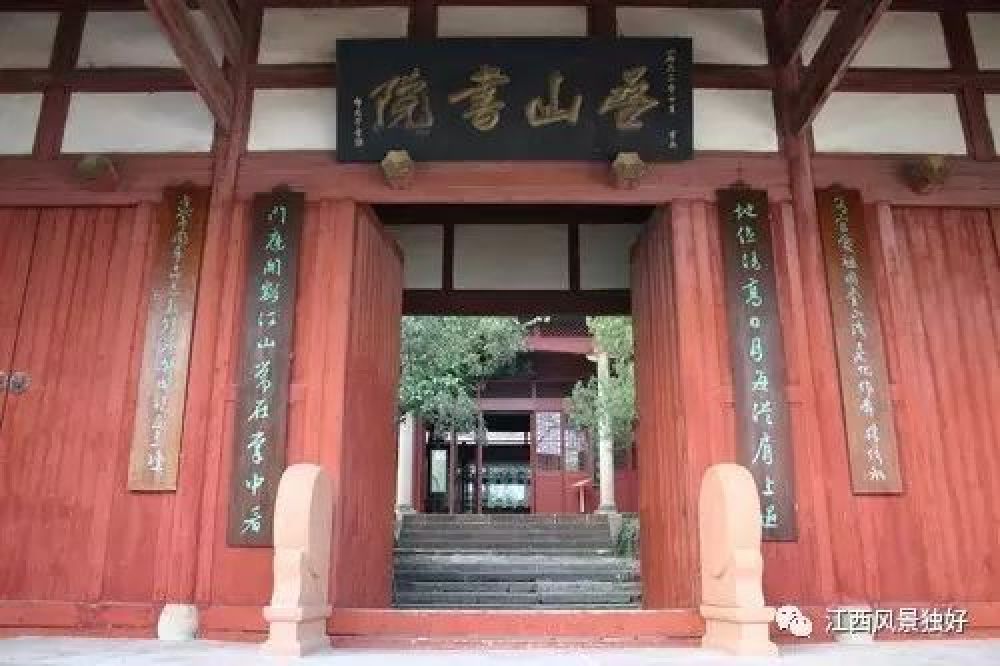 朱虹:让古代书院“活”起来 朱虹:让古代书院“活”起来